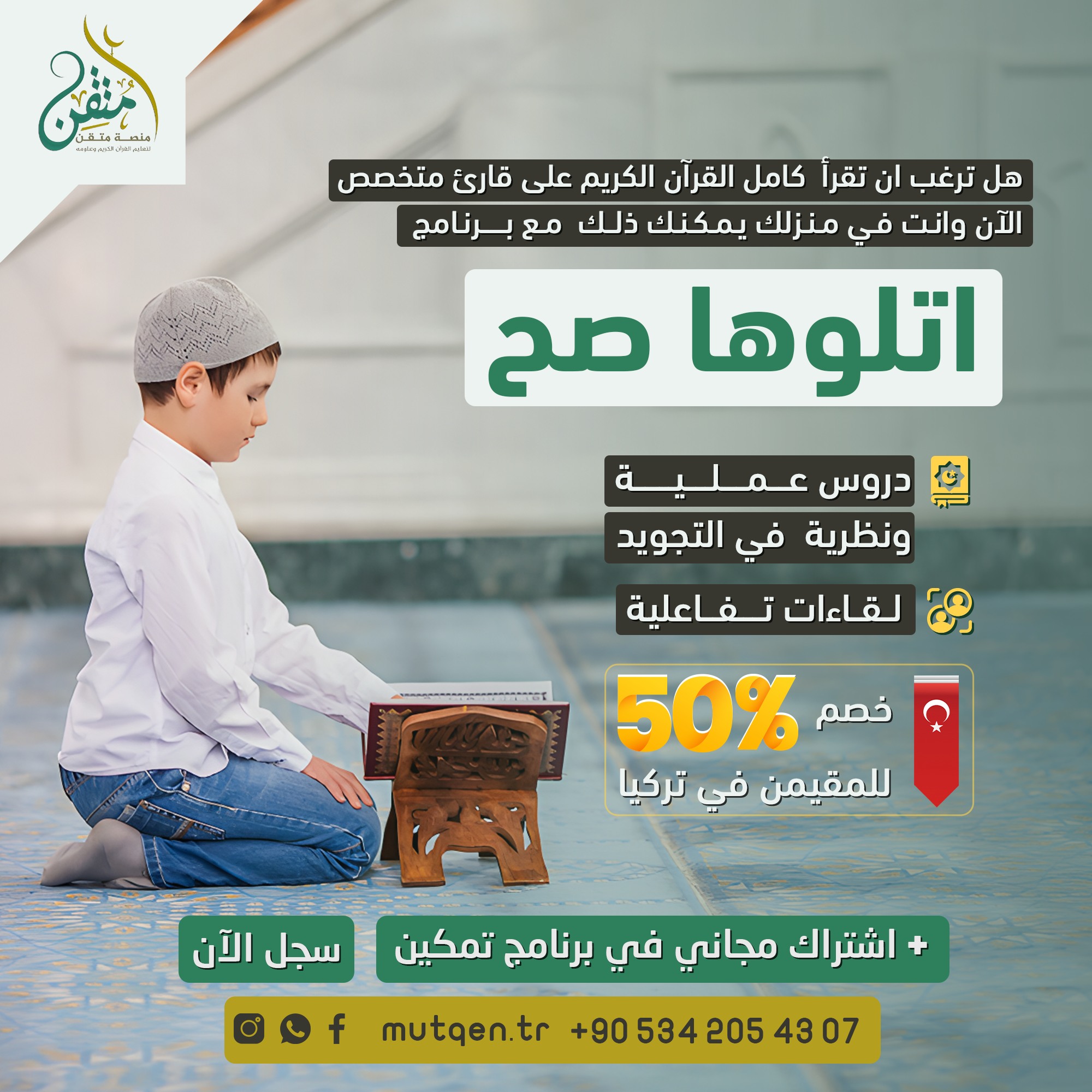 476126038_902170382091891_5118751245410488800_n