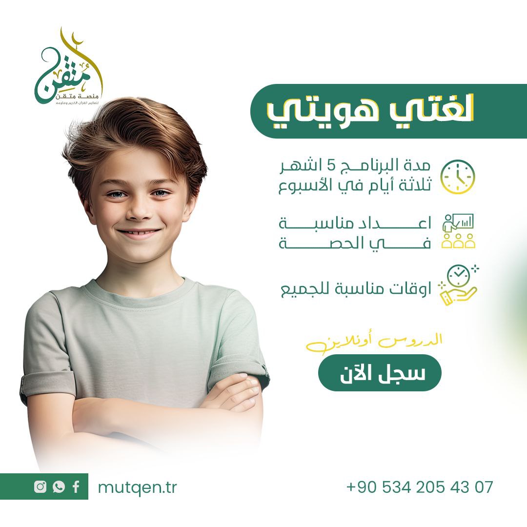 476164349_904316565210606_323693582381642632_n