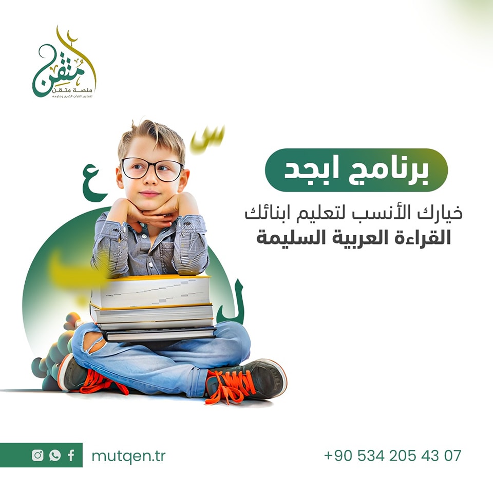 476612779_903522835289979_2757694201752489222_n